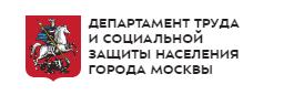 Департамент труда и социальной защиты населения города Москвы Департамент труда и социальной защиты населения города Москвы