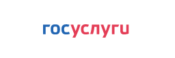 Единый портал государственных услуг Единый портал государственных услуг
